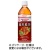 ヤクルト　蕃爽麗茶　５００ｍＬ　ペットボトル　１ケース（２４本）