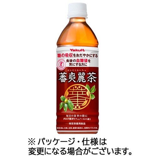 ヤクルト　蕃爽麗茶　５００ｍＬ　ペットボトル　１ケース（２４本）1
