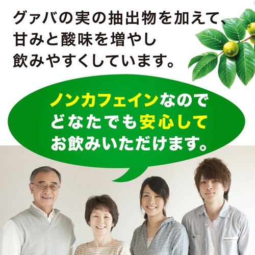 ヤクルト　蕃爽麗茶　５００ｍＬ　ペットボトル　１ケース（２４本）4