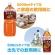 ヤクルト　蕃爽麗茶　５００ｍＬ　ペットボトル　１ケース（２４本）5