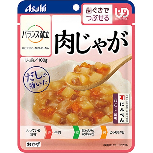 アサヒグループ食品　バランス献立　肉じゃが　１００ｇ　１セット（２４パック）1