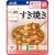 アサヒグループ食品　バランス献立　すき焼き　１００ｇ　１セット（２４パック）