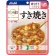 アサヒグループ食品　バランス献立　すき焼き　１００ｇ　１セット（２４パック）1
