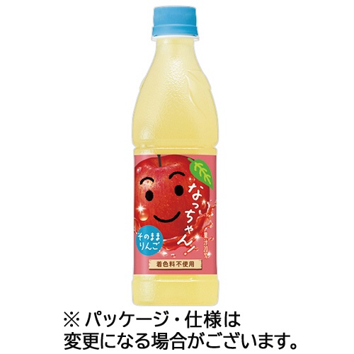 サントリー　なっちゃん　りんご　４２５ｍＬ　ペットボトル　１ケース（２４本）1