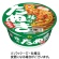 東洋水産　マルちゃん　緑のたぬき天そば（東）　１０１ｇ　１セット（２４食）1
