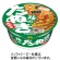 東洋水産　マルちゃん　緑のたぬき天そば（関西）　１０１ｇ　１セット（２４食）1