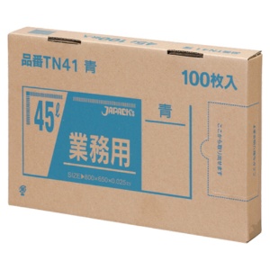 ジャパックス　業務用　メタロセン配合ポリ袋　青　４５Ｌ　ＢＯＸタイプ　ＴＮ４１　１セット（６００枚：１００枚×６箱）1