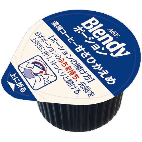 味の素ＡＧＦ　ブレンディ　ポーション　濃縮コーヒー　甘さひかえめ　１セット（７２個：２４個×３パック）2