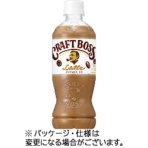 サントリー　クラフトボス　ラテ　５００ｍｌ　ペットボトル