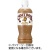 サントリー　クラフトボス　ラテ　５００ｍＬ　ペットボトル　１ケース（２４本）
