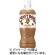 サントリー　クラフトボス　ラテ　５００ｍＬ　ペットボトル　１ケース（２４本）1
