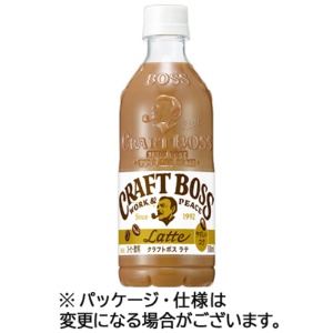 サントリー　クラフトボス　ラテ　５００ｍｌ　ペットボトル　１ケース（２４本）1