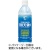 日田天領水　５００ｍｌ　ペットボトル　１セット（４８本：２４本×２ケース）