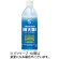 日田天領水　５００ｍｌ　ペットボトル　１セット（４８本：２４本×２ケース）1