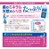 日田天領水　５００ｍｌ　ペットボトル　１セット（４８本：２４本×２ケース）4