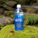日田天領水　５００ｍｌ　ペットボトル　１セット（４８本：２４本×２ケース）5