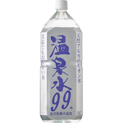 エスオーシー　温泉水９９　２Ｌ　ペットボトル　１セット（３６本：６本×６ケース）1