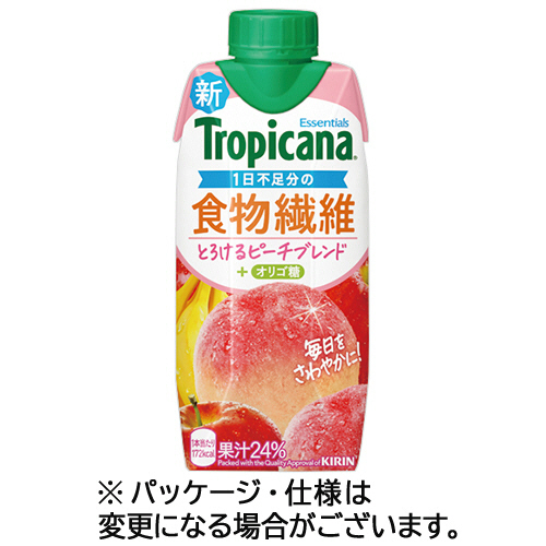【クリックで詳細表示】キリンビバレッジ トロピカーナ エッセンシャルズ 食物繊維 330ml 紙パック 1ケース(12本) 076153