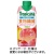 キリンビバレッジ　トロピカーナ　エッセンシャルズ　食物繊維　３３０ｍＬ　紙パック（口栓付）　１ケース（１２本）