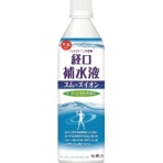 赤穂化成　スムーズイオン　経口補水液　５００ｍｌ　ペットボトル