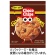 イトウ製菓　１枚チョコチップクッキー　１セット（２５枚）1