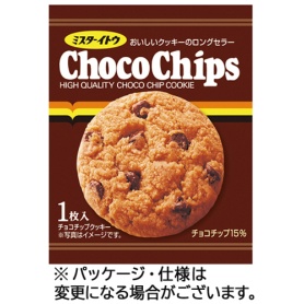 イトウ製菓　１枚チョコチップクッキー　１セット（２５枚）