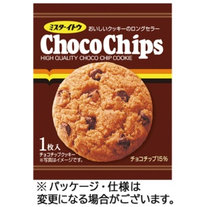 イトウ製菓　１枚チョコチップクッキー　１セット（２５枚）1