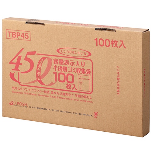 ジャパックス　容量表示入りゴミ袋　ピンクリボンモデル　乳白半透明　４５Ｌ　ＢＯＸタイプ　ＴＢＰ４５　１セット（６００枚：１００枚×６箱）1