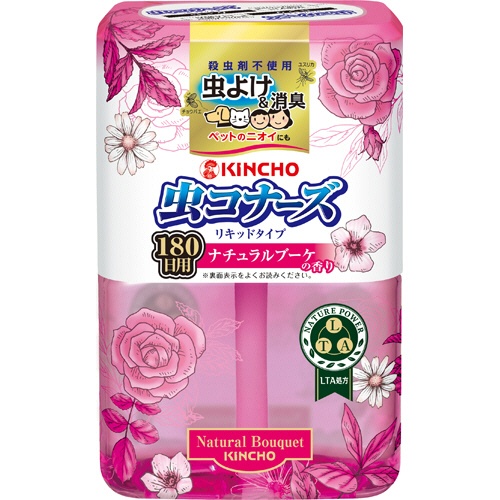 大日本除蟲菊　ＫＩＮＣＨＯ　虫コナーズ　リキッドタイプ　１８０日用　ナチュラルブーケ　１セット（５個）1