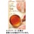 味の素ＡＧＦ　ブレンディ　カフェラトリー　スティック　芳醇ピーチティー　１セット（４２本：７本×６箱）