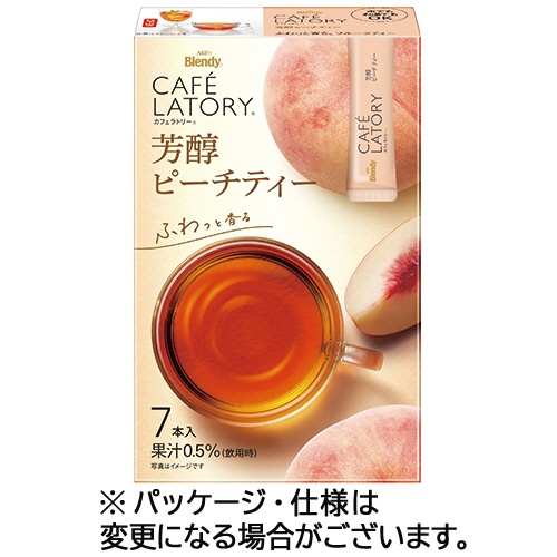 味の素ＡＧＦ　ブレンディ　カフェラトリー　スティック　芳醇ピーチティー　１セット（４２本：７本×６箱）1