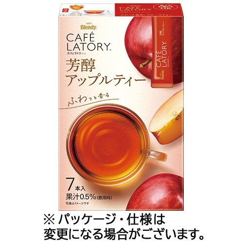 味の素ＡＧＦ　ブレンディ　カフェラトリー　スティック　芳醇アップルティー　１セット（４２本：７本×６箱）1