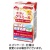 森永乳業クリニコ　すっきりクリミール　りんご味　１２５ｍｌ　紙パック　１セット（２４本）