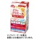 森永乳業クリニコ　すっきりクリミール　りんご味　１２５ｍｌ　紙パック　１セット（２４本）1