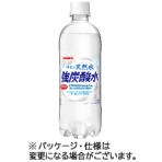 サンガリア　伊賀の天然水　強炭酸水　ペットボトル