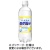 サンガリア　伊賀の天然水　強炭酸水　レモン　５００ｍＬ　ペットボトル　１ケース（２４本）