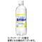 サンガリア　伊賀の天然水　強炭酸水　レモン　５００ｍｌ　ペットボトル　１ケース（２４本）