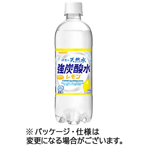 サンガリア　伊賀の天然水　強炭酸水　レモン　５００ｍＬ　ペットボトル　１セット（７２本：２４本×３ケース）1