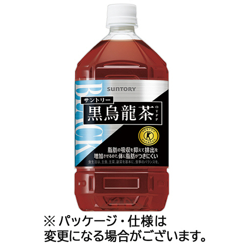 【クリックでお店のこの商品のページへ】サントリー 黒烏龍茶 1.05L ペットボトル 1ケース(12本) 314641