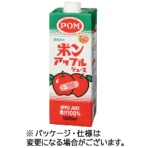 えひめ飲料　ＰＯＭ　アップルジュース　１Ｌ　紙パック　１ケース（６本）