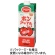 えひめ飲料　ＰＯＭ　アップルジュース　１Ｌ　紙パック　１ケース（６本）1