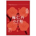 森下仁丹　梅仁丹のど飴　６０ｇ　１セット（１０パック）
