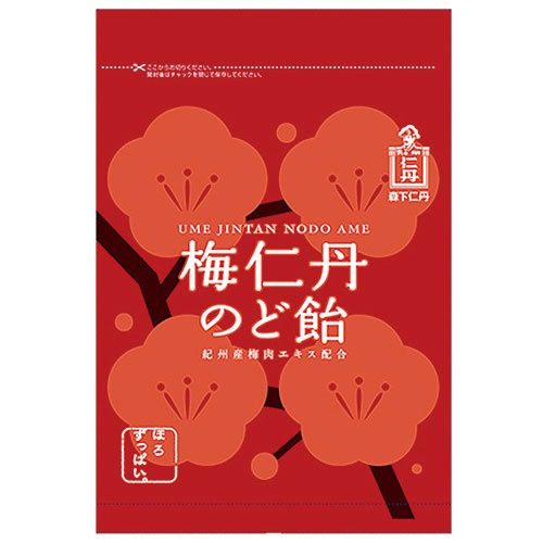 森下仁丹　梅仁丹のど飴　６０ｇ　１セット（１０パック）1
