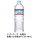 大塚食品　クリスタルガイザー　７００ｍＬ　ペットボトル　１ケース（２４本）1