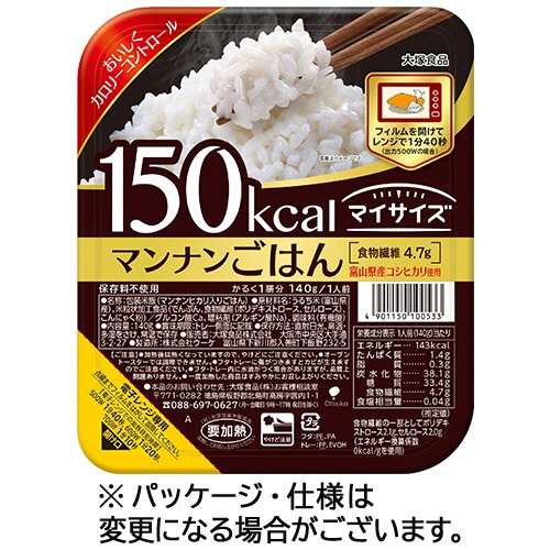 大塚食品　マイサイズ　マンナンごはん　１４０ｇ　１セット（２４食）1