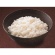 大塚食品　マイサイズ　マンナンごはん　１４０ｇ　１セット（２４食）2