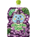 コカ・コーラ　ミニッツメイド　ぷるんぷるんＱｏｏ　ぶどう　１２５ｇパウチ　１セット（３０個）