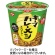 日清食品　日清キーマカレーメシ　スパイシー　１０５ｇ　１ケース（６食）1