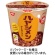 日清食品　日清ハヤシメシ　デミグラス　１０３ｇ　１ケース（６食）1