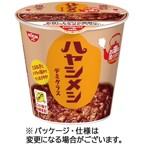 日清食品　日清ハヤシメシ　デミグラス　１０３ｇ　１ケース（６食）1